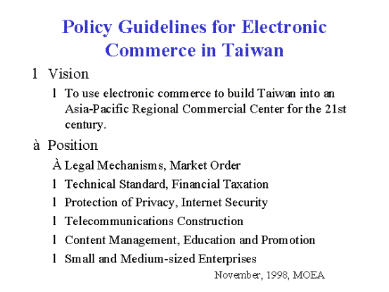 Policy Guidelines for Electronic Commerce in Taiwan #1